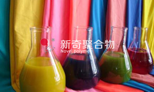 河北印染污水處理