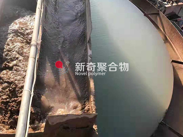 ӱϴɳSӻˮ۱ϩˮ|xӣ