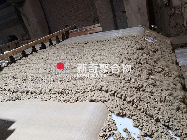 ӱϴɳSˮӾ۱ϩˮڎʽVC(j)ϵЧ