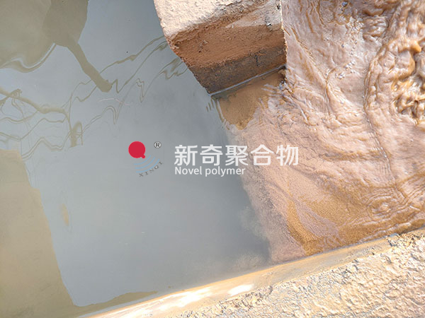 ӱVϴɳS͑Fˮ̎텢cOӋʩ